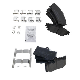 TRQ® - Ceramic Disc Brake Pads