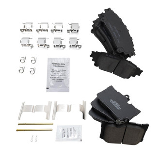 TRQ® - Ceramic Disc Brake Pads