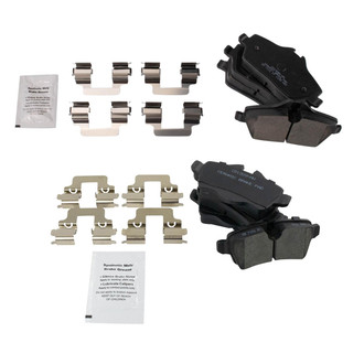 TRQ® - Ceramic Disc Brake Pads