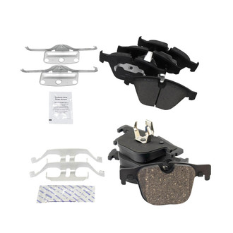TRQ® - Ceramic Front and Rear Disc Brake Pads