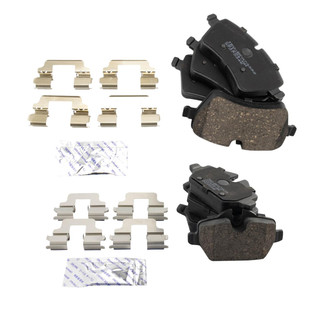 TRQ® - Ceramic Disc Brake Pads