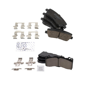 TRQ® - Ceramic Disc Brake Pads