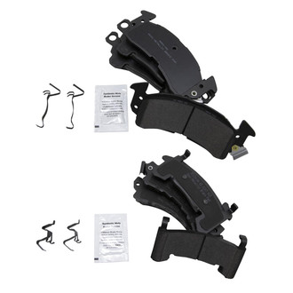 TRQ® - Semi-Metallic Front and Rear Disc Brake Pads
