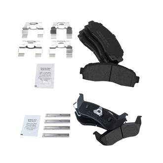 TRQ® - Semi-Metallic Disc Brake Pads