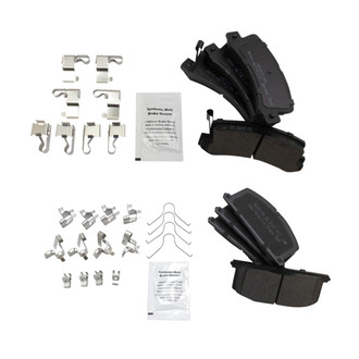 TRQ® - Semi-Metallic Disc Brake Pads