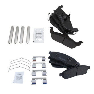 TRQ® - Semi-Metallic Front and Rear Disc Brake Pads