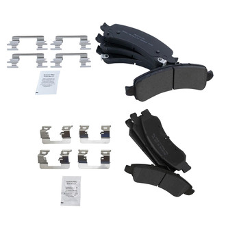 TRQ® - Semi-Metallic Front and Rear Disc Brake Pads
