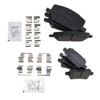 TRQ® - Ceramic Front and Rear Disc Brake Pads