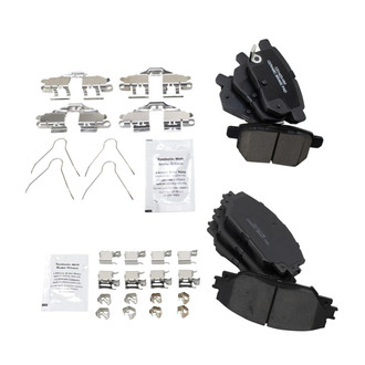 TRQ® - Ceramic Disc Brake Pads