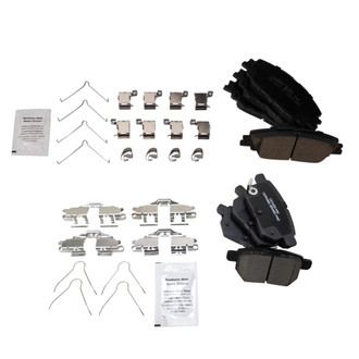 TRQ® - Ceramic Front and Rear Disc Brake Pads