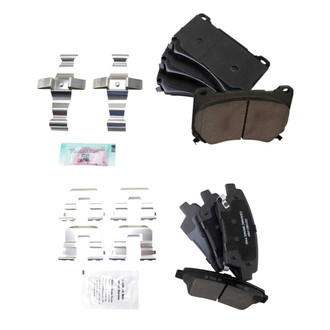 TRQ® - Ceramic Disc Brake Pads