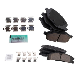 TRQ® - Ceramic Disc Brake Pads