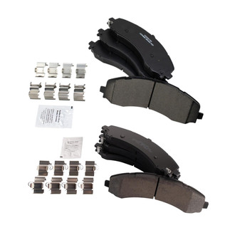 TRQ® - Ceramic Front and Rear Disc Brake Pads