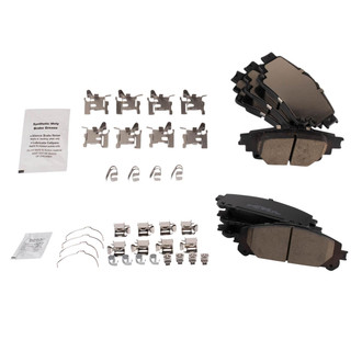 TRQ® - Ceramic Front and Rear Disc Brake Pads