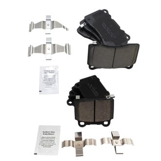 TRQ® - Ceramic Disc Brake Pads