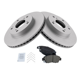 TRQ® - Front Disc Brake Kit with Ceramic Pads