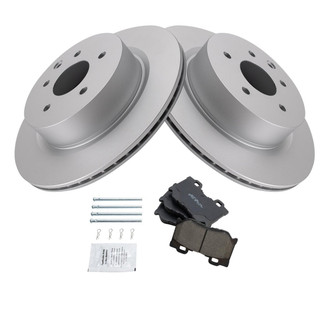 TRQ® - Rear Disc Brake Kit with Ceramic Pads