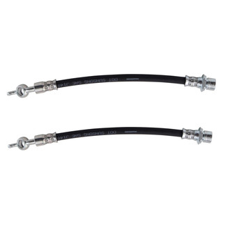 TRQ® - Rear Brake Hydraulic Hose Kit