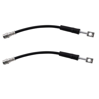 TRQ® - Rear Brake Hydraulic Hose Kit