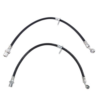 TRQ® - Brake Hydraulic Hose Kit