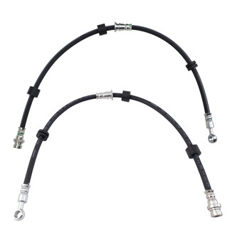 TRQ® - Brake Hydraulic Hose Kit