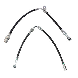 TRQ® - Brake Hydraulic Hose Kit
