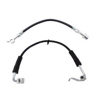 TRQ® - Front Brake Hydraulic Hose Kit
