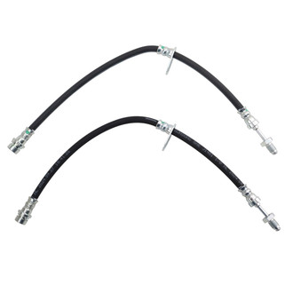TRQ® - Rear Brake Hydraulic Hose Kit
