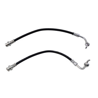 TRQ® - Rear Brake Hydraulic Hose Kit