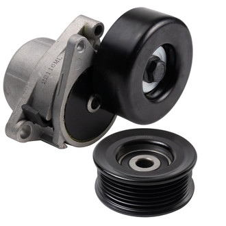 TRQ® - Serpentine Belt Drive Component Kit