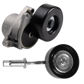 TRQ® - Serpentine Belt Drive Component Kit