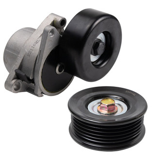 TRQ® - Serpentine Belt Drive Component Kit