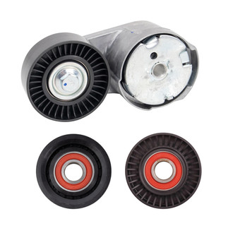 TRQ® - Serpentine Belt Drive Component Kit