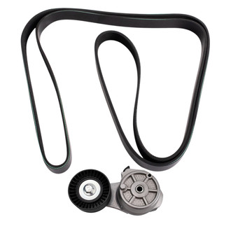 TRQ® - Serpentine Belt Drive Component Kit