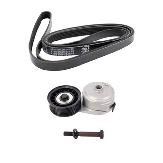 TRQ® - Serpentine Belt Drive Component Kit