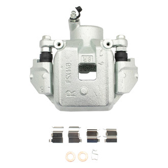 TRQ® - Rear Passenger Side Disc Brake Caliper