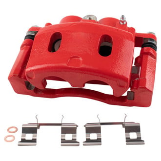 TRQ® - Front Passenger Side Disc Brake Caliper