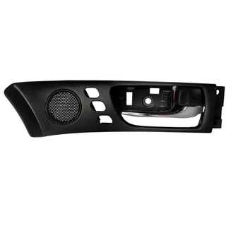 TRQ® - Interior Door Handle