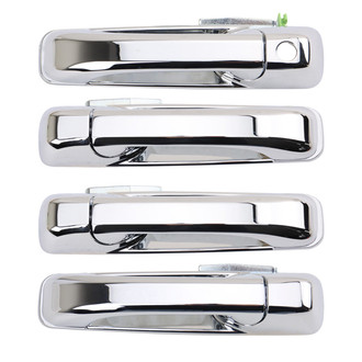 TRQ® - Exterior Door Handle