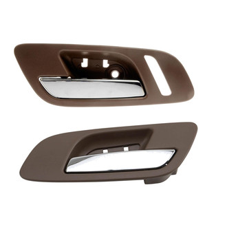 TRQ® - Interior Door Handle