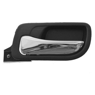 TRQ® - Rear Driver Side Interior Door Handle