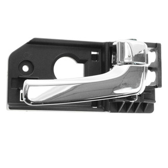 TRQ® - Front Passenger Side Interior Door Handle