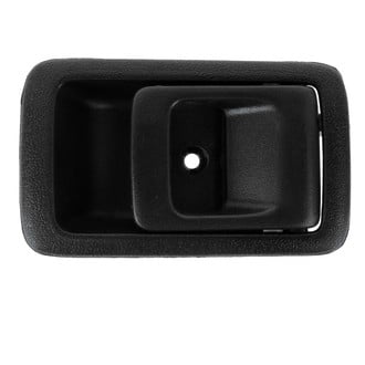 TRQ® - Front or Rear Passenger Side Interior Door Handle