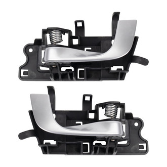 TRQ® - Interior Door Handle