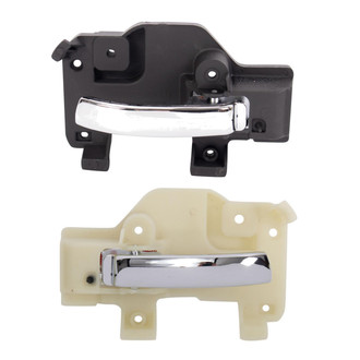 TRQ® DHA84588 - Front Driver and Passenger Side Interior Door Handle Set