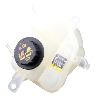 TRQ® - Engine Coolant Reservoir