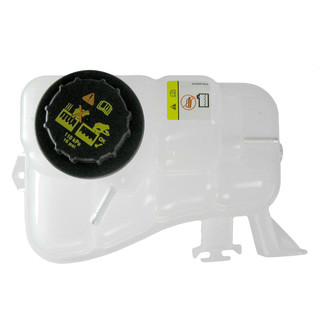 TRQ® - Engine Coolant Reservoir
