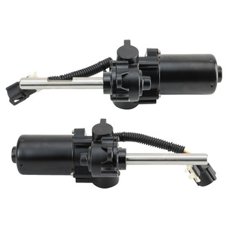 TRQ® - Running Board Motor
