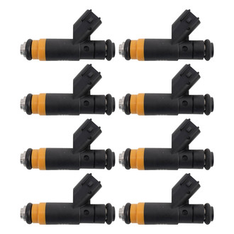 TRQ® - Fuel Injector Set
