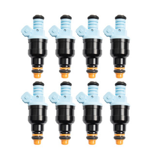 TRQ® - Fuel Injector Set